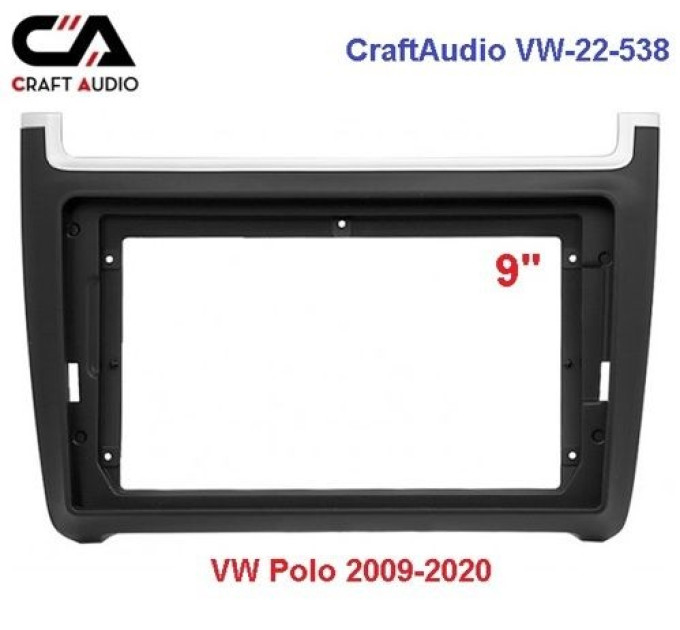 Рамка перехідна CraftAudio VW-22-538 VW Polo 2009-2020