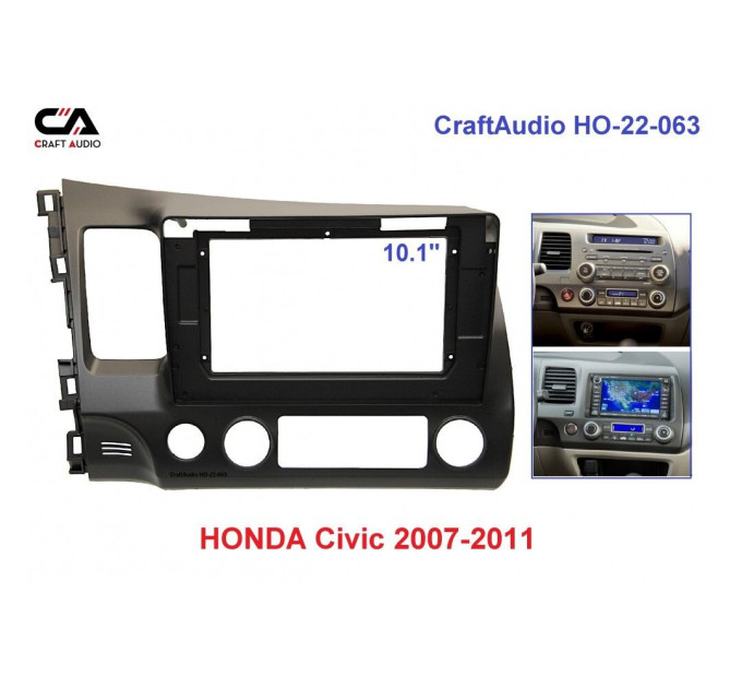 Рамка перехідна CraftAudio HO-22-063 HONDA Civic 2007-2011