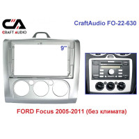 Рамка перехідна CraftAudio FO-22-630 FORD Focus 2005-2011 (без клімату) 9