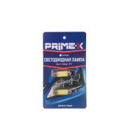 Габарит LED Prime-X COB-39 софітні (2 шт.)