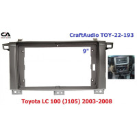 Рамка перехідна CraftAudio TOY-22-193 Toyota LC 100 (J105) 2003-2008 9