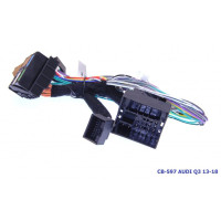 Комплект дротів для магнітол 16PIN CraftAudio CB-597#