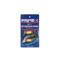 Габарит LED Prime-X COB-41 софітні (2 шт.)