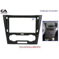 Рамка перехідна CraftAudio CH-22-553 Chevrolet Epica 2006-2014 9