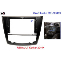 Рамка перехідна CraftAudio RE-22-809 RENAULT Kadjar 2016+ 9