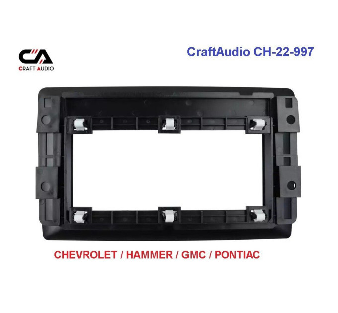 Рамка перехідна CraftAudio CH-22-997 CHEVROLET Tahoe 07-14, HAMMER H2 08-09 10