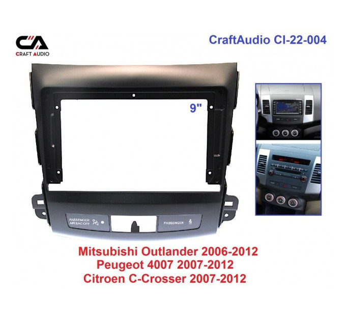 Рамка перехідна CraftAudio CI-22-004 Citroen, Mitsubishi, Peugeot