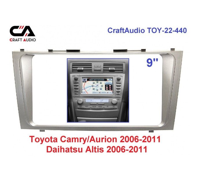 Рамка перехідна CraftAudio TOY-22-440 TOYOTA Camry 06-11/Daihatsu Altis 06-11 9