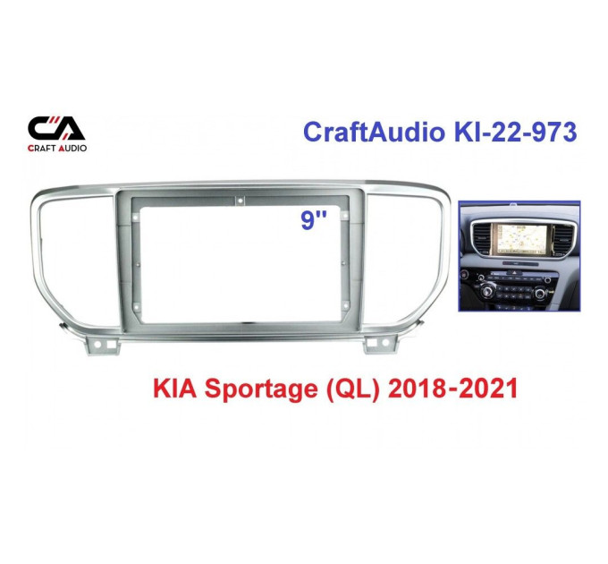 Рамка перехідна CraftAudio KI-22-973 KIA Sportage (QL) 2018-2021
