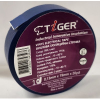 Ізолента TIGER синя