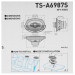 Акустика Pioneer TS-A6987S