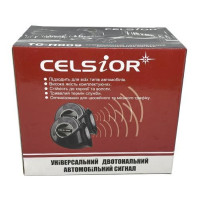 Звуковий сигнал CELSIOR HORN TG-H009