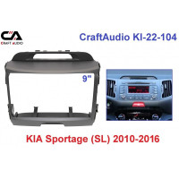 Рамка перехідна CraftAudio KI-22-104 KIA Sportage (SL) 2010-2016 9