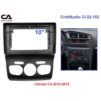 Рамка перехідна CraftAudio CI-22-152 Citroen C4 2010-2015 10