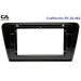 Рамка перехідна CraftAudio SK-22-462 SKODA Octavia A7 2013+ 10.1