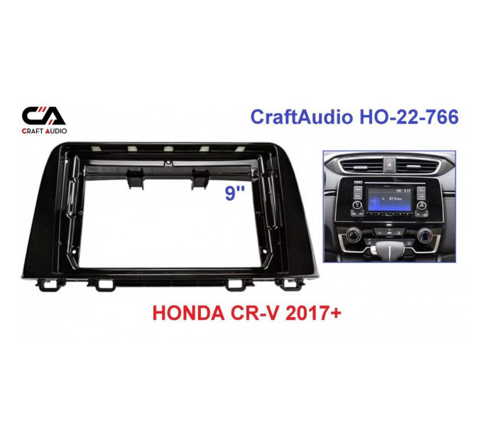 Рамка перехідна CraftAudio HO-22-766 HONDA CR-V 2017+