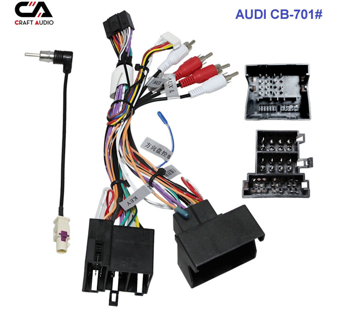 Комплект дротів для магнітол 16PIN CraftAudio CB-701# AUDI