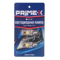 Габарит LED Prime-X T15-CAN (2 шт.)