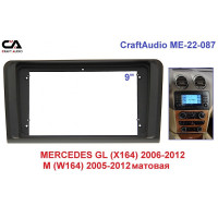 Рамка перехідна CraftAudio ME-22-087 MERCEDES GL (X164) 06-12/M (W164) 05-12 матова 9
