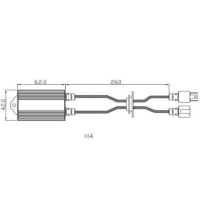 Обманки Led Prime-X CD H4 цифрові (2 шт.)