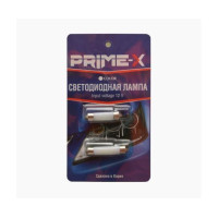 Габарит LED Prime-X F39 софітні (2 шт.)