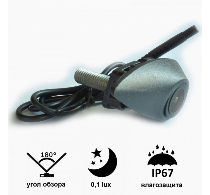 Камера переднього виду Prime-X A-8129W Hyundai Universal