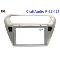 Рамка перехідна CraftAudio CI-22-127 Peugeot 301 2012-2016/ Citroen C-Elysse 2012-2016 9