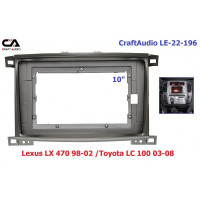Рамка перехідна CraftAudio LE-22-196 Lexus LX 470 98-02 / Toyota LC 100 03-08 10