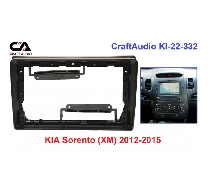 Рамка перехідна CraftAudio KI-22-332 KIA Sorento (XM) 2012-2015
