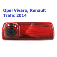 Камера заднього виду Baxster BHQC-907 Renault Trafic III, Opel Vivaro II