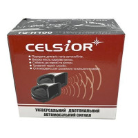 Звуковий сигнал CELSIOR HORN TG-H100