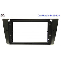 Рамка перехідна CraftAudio B-22-125 BMW 3-Series (E90/91/E92/E93) 2004-2012 без навігації.