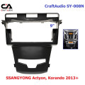 Рамка перехідна CraftAudio SY-008N SSANG YONG Actyon 2013+, Korando 2013+ 9