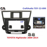 Рамка перехідна CraftAudio TOY-22-099 TOYOTA Highlander 2009-2014 10.1