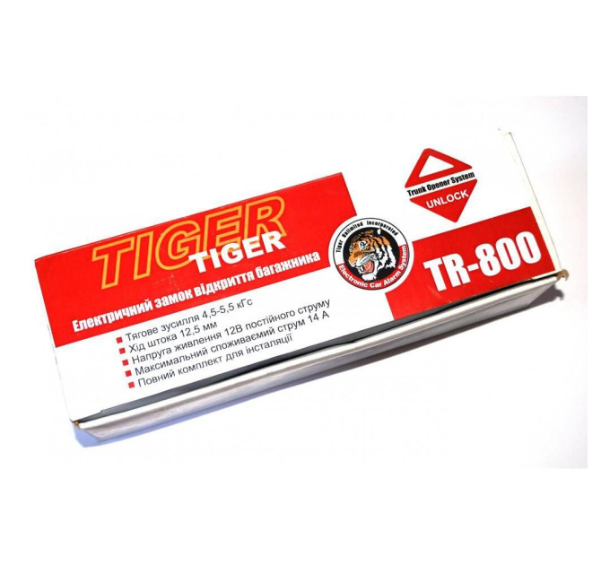 Соленоїд багажника Tiger TR-800
