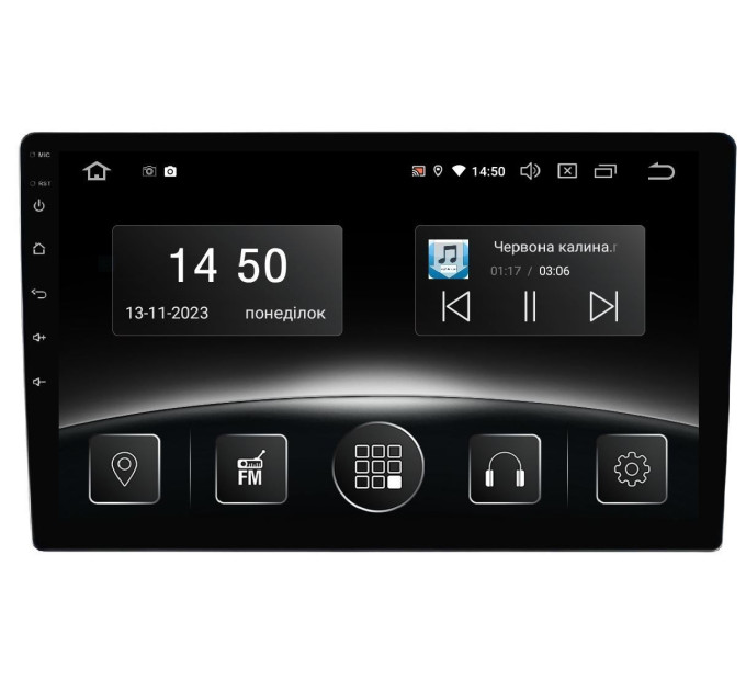 Автомагнітола Gazer CM-5510-100U 2/16