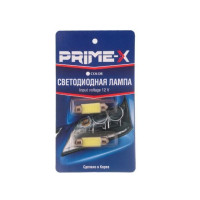 Габарит LED Prime-X COB-36 софітні (2 шт.)