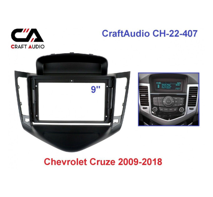 Рамка перехідна CraftAudio CH-22-407 Chevrolet Cruze 2009-2018 9