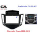 Рамка перехідна CraftAudio CH-22-407 Chevrolet Cruze 2009-2018 9