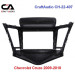 Рамка перехідна CraftAudio CH-22-407 Chevrolet Cruze 2009-2018 9