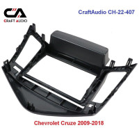 Рамка перехідна CraftAudio CH-22-407 Chevrolet Cruze 2009-2018 9