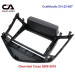 Рамка перехідна CraftAudio CH-22-407 Chevrolet Cruze 2009-2018 9