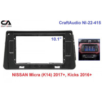 Рамка перехідна CraftAudio NI-22-415 NISSAN Micra (K14) 2017+ 10.1
