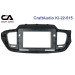 Рамка перехідна CraftAudio KI-22-515 KIA Sorento (UM) 2014-2019