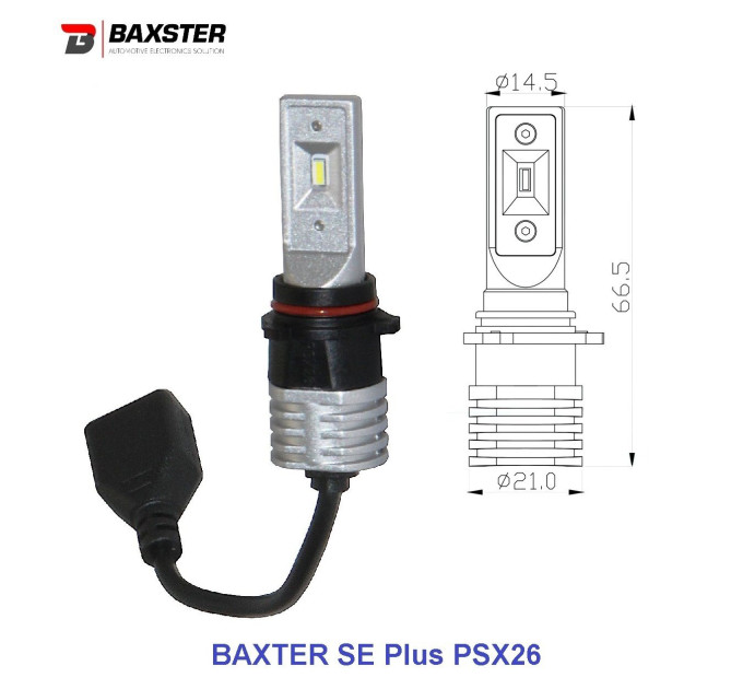 Лампи світлодіодні Baxster SE Plus PSX26 6000K (2шт)