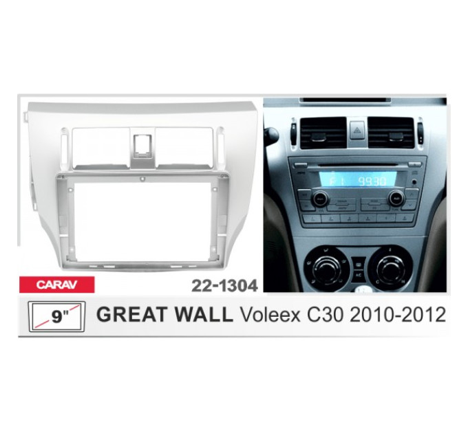 Перехідна рамка Great Wall Voleex Carav 22-1304