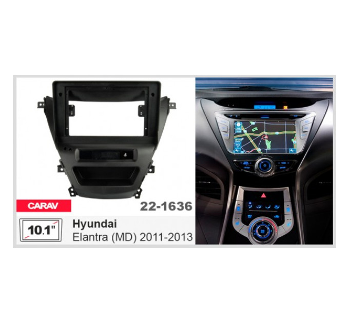 Перехідна рамка Hyundai Elantra, Avante Carav 22-1636