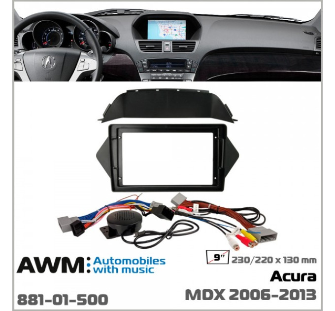 Перехідна рамка Acura MDX AWM 881-01-500