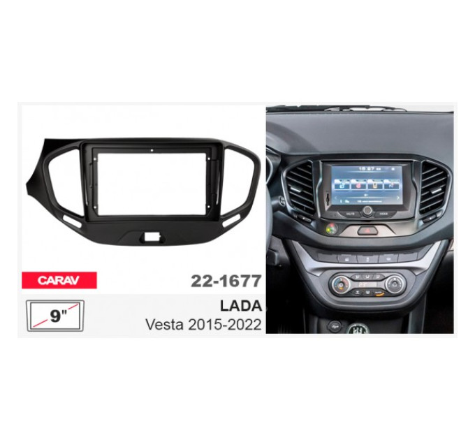 Перехідна рамка LADA Vesta Carav 22-1677
