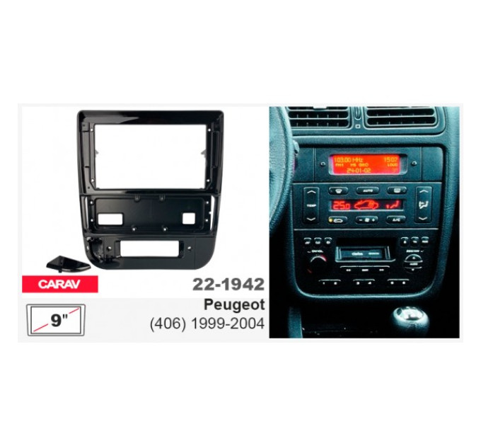 Перехідна рамка Peugeot 406 Carav 22-1942